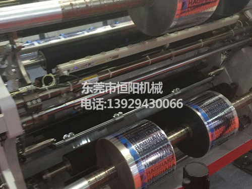 东莞分条机销售